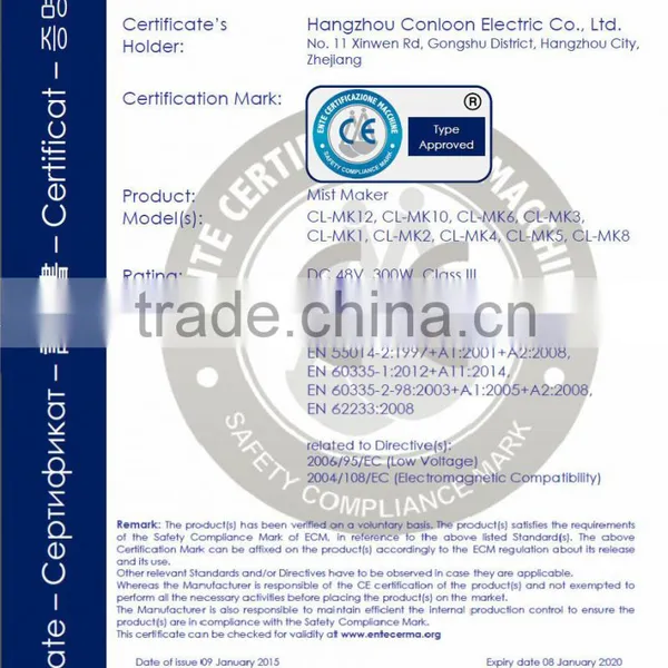 Industrial Ultrasonic Fogger photo-6