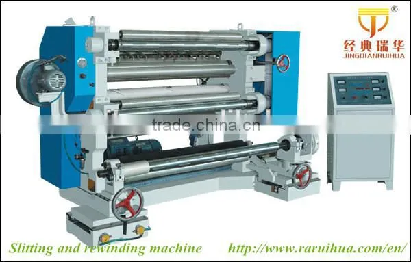 Rewinding and Slitting Machine