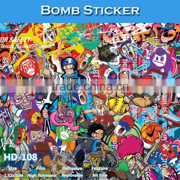 HD-106 CARLIKE Air Bubble Free Decorative Sticker Bomb Car Wrapping Foil photo-3