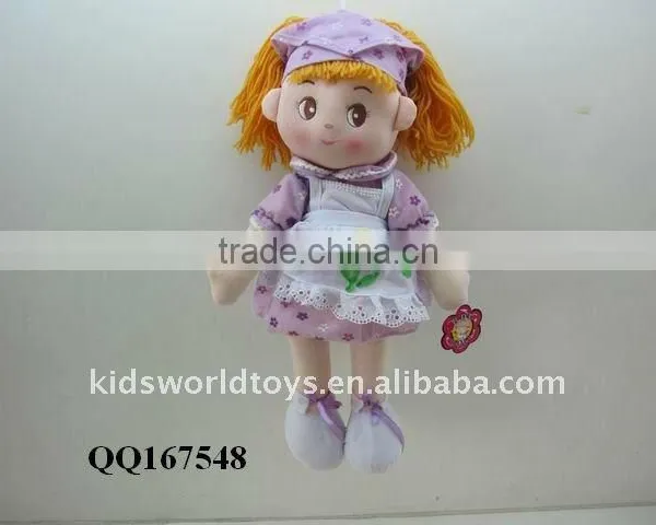 Lovely Cotton Doll