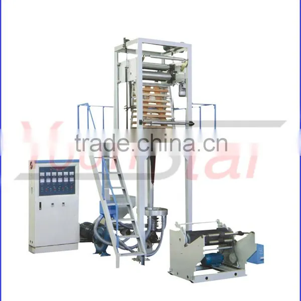 SJ45/600 PVC/PVA Plastic Film Blowing/Printing Machine With High Speed Supplier's Choice
