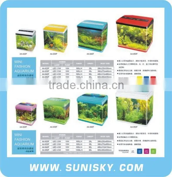 high qulity fish tank AA-102F