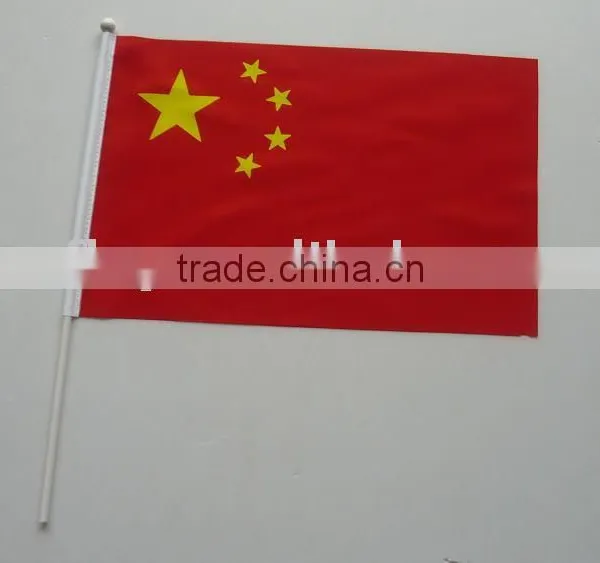 China National Flag