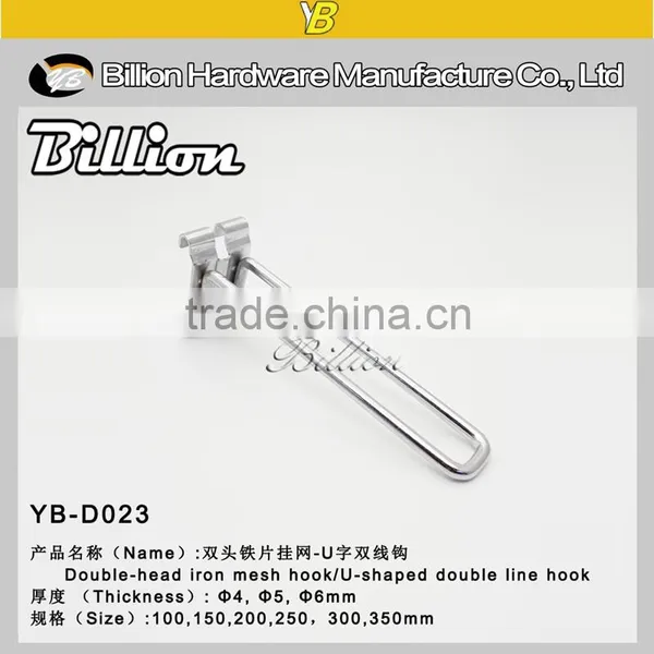 YB-D056 Gridwall Wire Metal Hooks 5 Pins Peg Hook photo-3