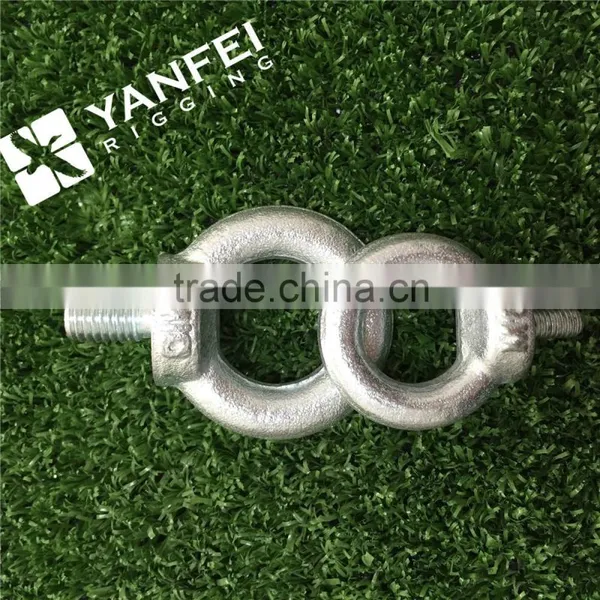 Drop Forged Din580 Eye Bolt photo-4