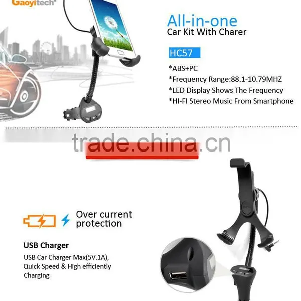 Guangdong Factory Supply USB FM Transmitter for Laptop/Antenna+Phones With Bulit in FM Transmitter HC57 photo-2
