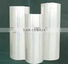 CPP film
