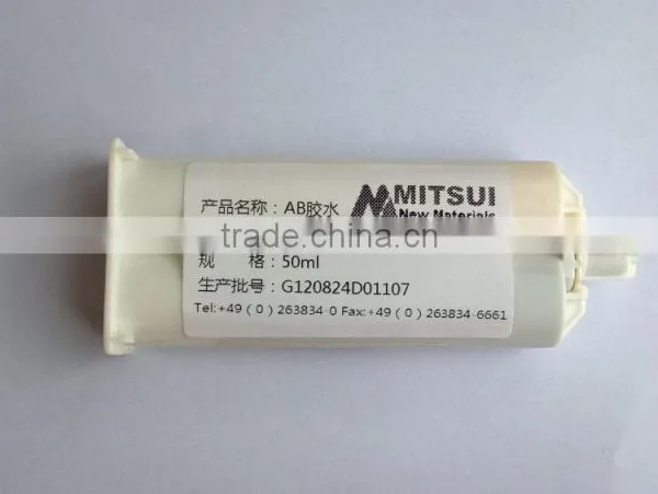High Bonding Two-component Tape