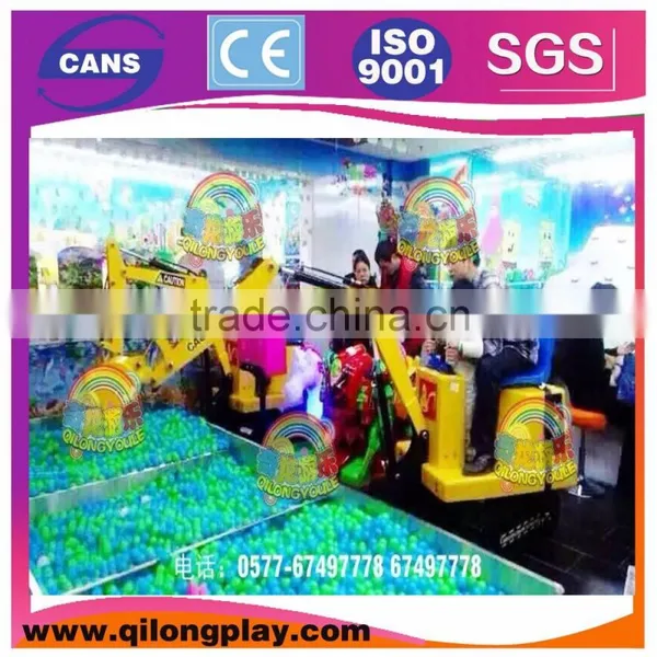 2016newest!! Insert Coins Excavator Play Equipment for Both Kids and Adult photo-5