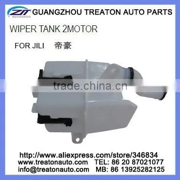 WIPER TANK 2MOTOR FOR GEELY