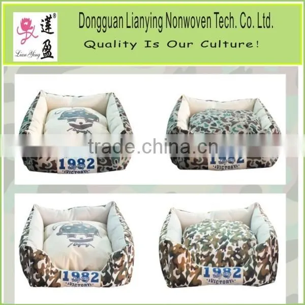 Custom Small Pet Bed photo-4