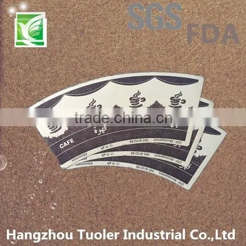 Flexographic Printed PE Coated Paper Cup Sleeve photo-5