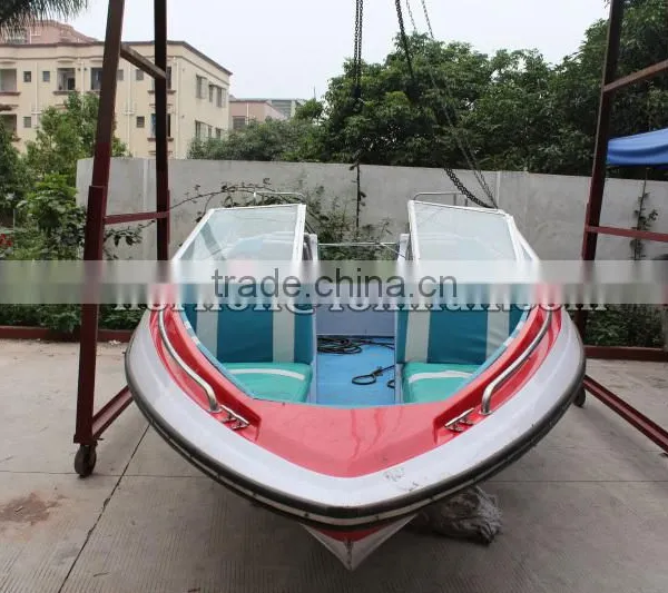 8 Persons Small Fiber Reinforced Plastic Fishing Boat for Sale Most Popular photo-2