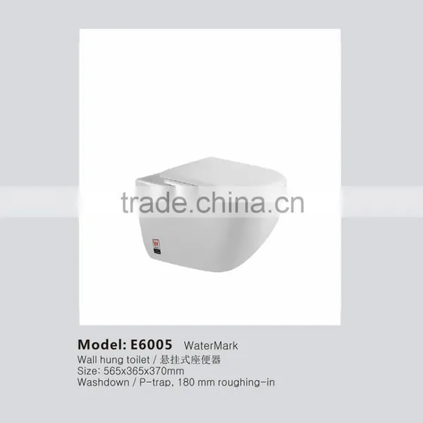 WaterMark Toilet E6005