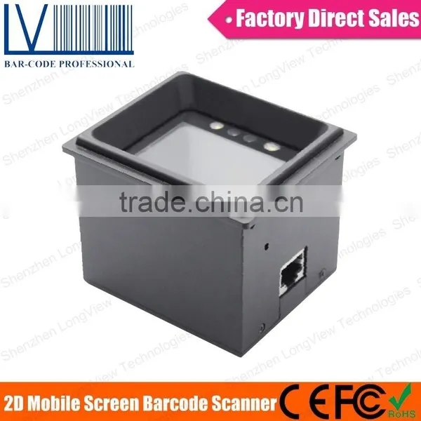 LV4500 NEW Mobile Phone Screen 1D 2D Barcode White LED QR Code Scanner USB photo-3