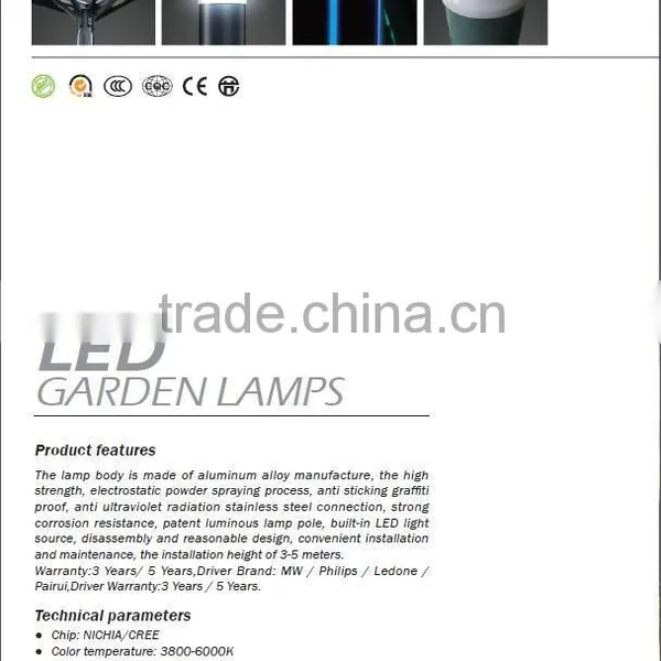 Solar Power Led Street Light/solar Powered Garden Lights/most Powerful Led Light photo-2