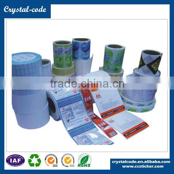 2014 Hot Polyester Label Heat Press Transfer Sticker photo-3
