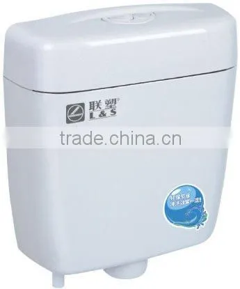 Toilet Tank