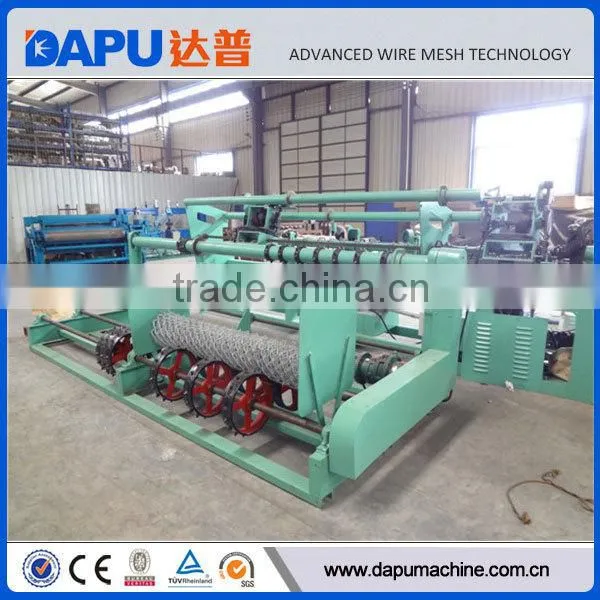 Automated Heavy Duty Chain Link Fence Making Machine photo-3