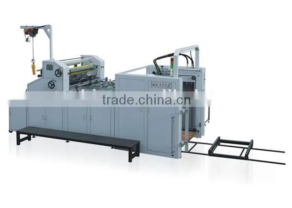 Laminating Machine Price Pur Hot Melt Laminating Machine
