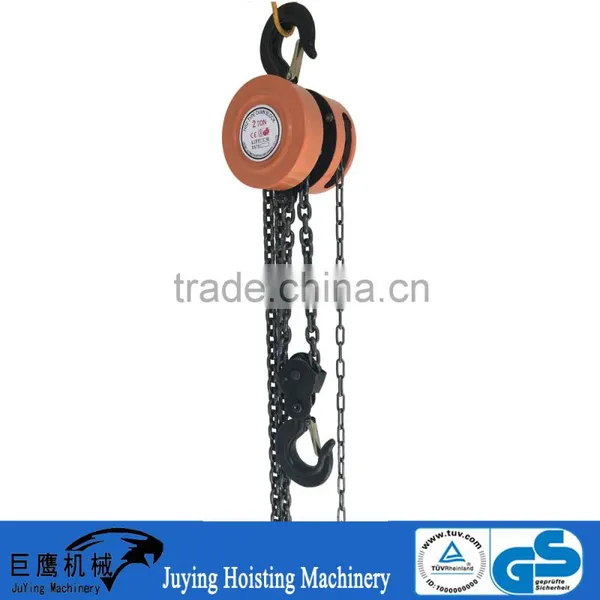 Heavy Duty HSZ Types of 20 Ton Manual Crane Hook Block photo-3