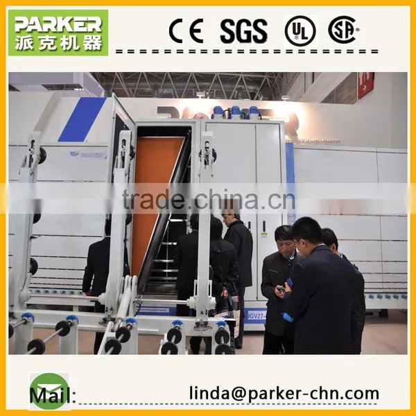 Glass Washing Machine Vertical Horizontal Glass Washing Machine photo-2
