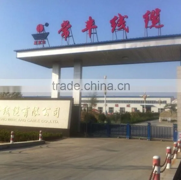 Oil Well ESP Cable photo-6