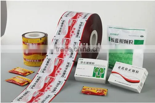 PET AL PE LAMINATED COMPOSITE ALU FOIL photo-4