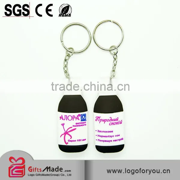 Lovely Promotion Gifts Soft Pvc Photo Frame Keychain photo-4