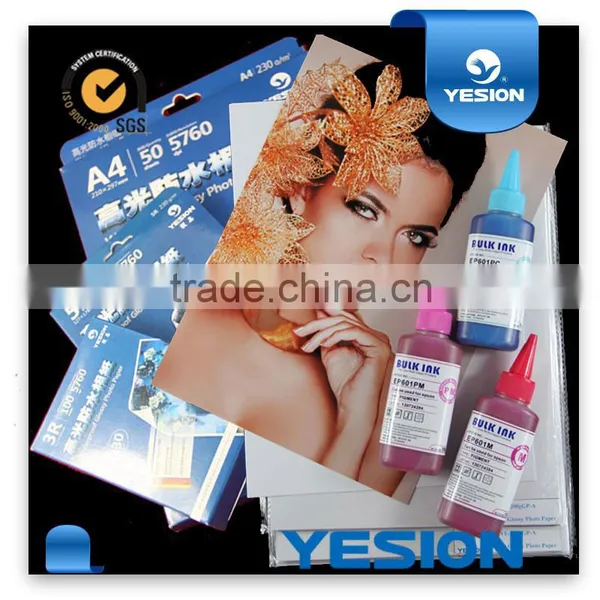 Yesion Brand A3 A4 A5 Glossy Inkjet Photo Paper With All Inkjet Printer photo-4