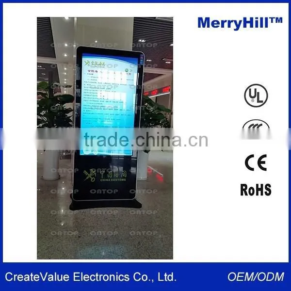 Custom Advertising Totem 42 Inch Digital Photo Print Kiosk With Thermal Printer photo-5