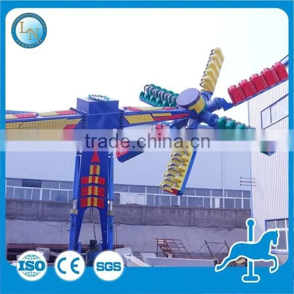 Outdoor Playground Equipment Windmill Ride Fairground Attraction Amusement Speed Windmill Ride for Sale