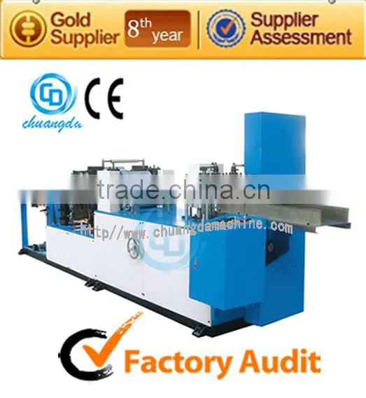 C:CDH-200-400 Automatic Two Colors Printing Napkin Making Machine,Napkin Paper Machine