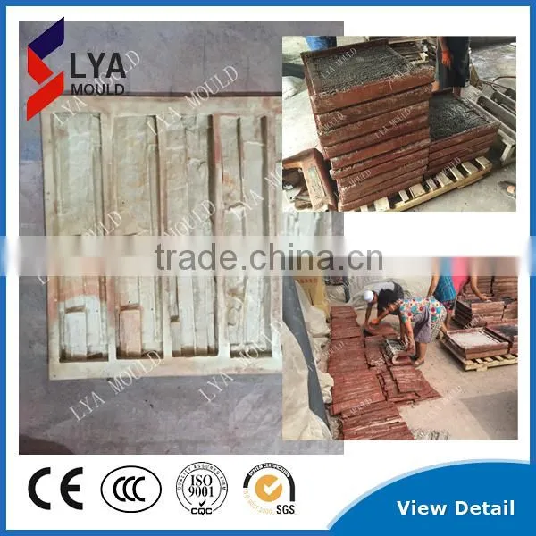 100% Silicon Molds Artificial Stone Molds photo-3