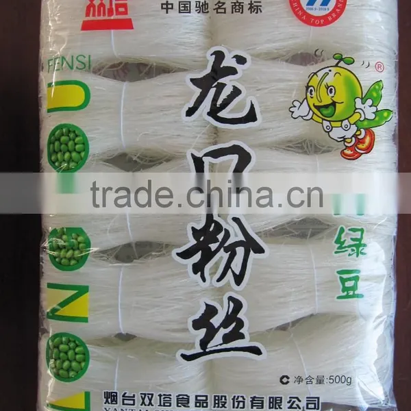 Vermicelli