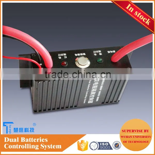 Transport Double Battery Isolation Protection Controller for Car Modification