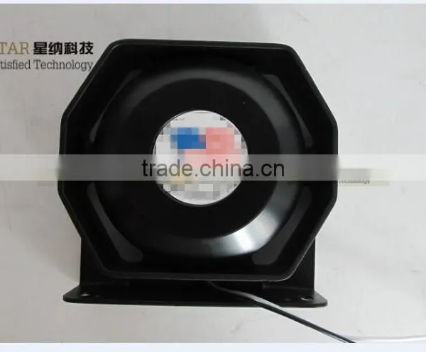 Factory Directly Sale 12V 150w Police Speaker Horn Warning Horn Electric Horn Auto Horn Speaker for Car Octagon Speaker photo-2