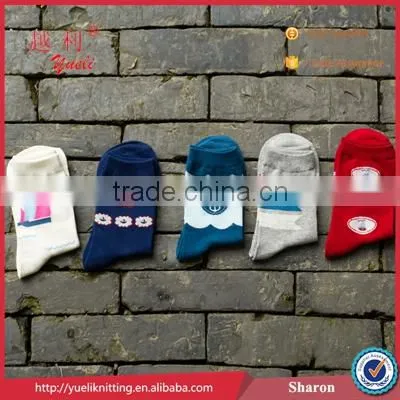 Korea Sock Factory Paper Sock Packaging Sleeve Good Tube Sock photo-2