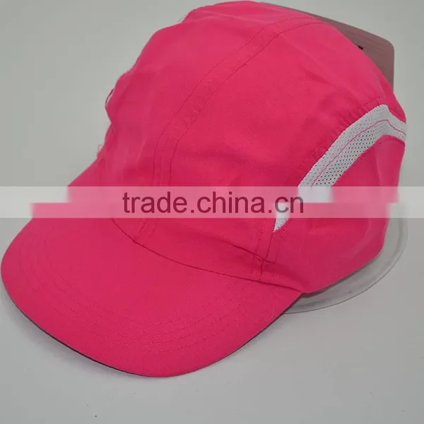 Most Popular Dry Fit Sport Cap Fitted Sport Cap