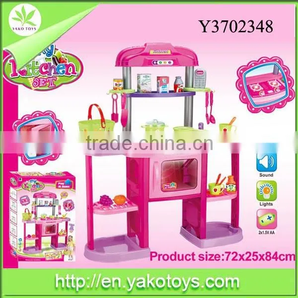 Children Kitchen Toys Big Kitchen Set Toy Kitchen Set Toy