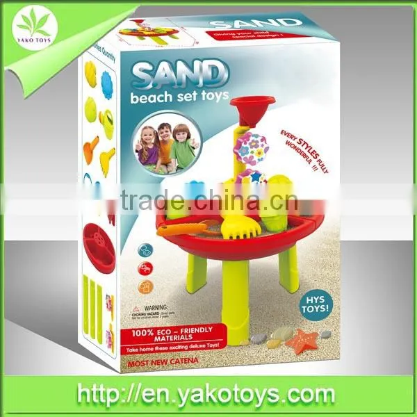2014 Best Popular Beach Set Toy ,sand Beach Toy for Kids