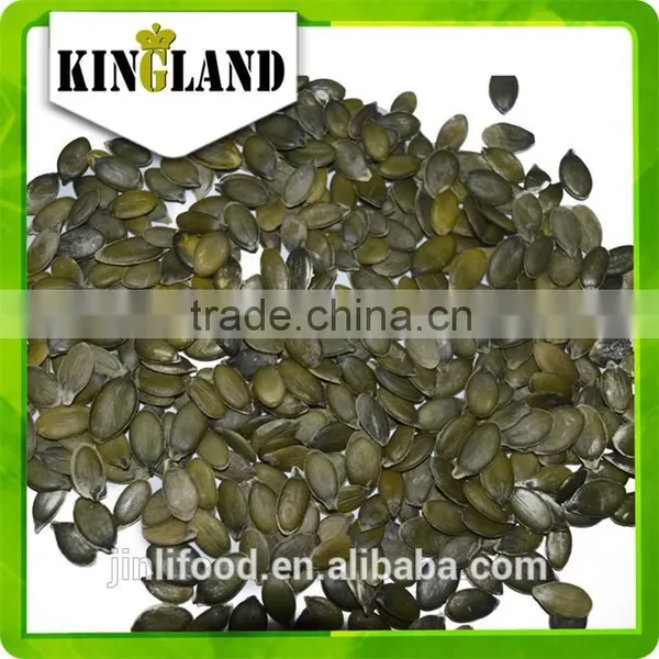 Golden Supplier With Pumpkin Kernel (best Price) ,Gold Supplier (Kingland) photo-2