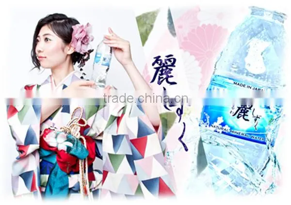 REI SHIZUKU WATER 2L*6 Bottles Natural Drinking Water Japan Made photo-2