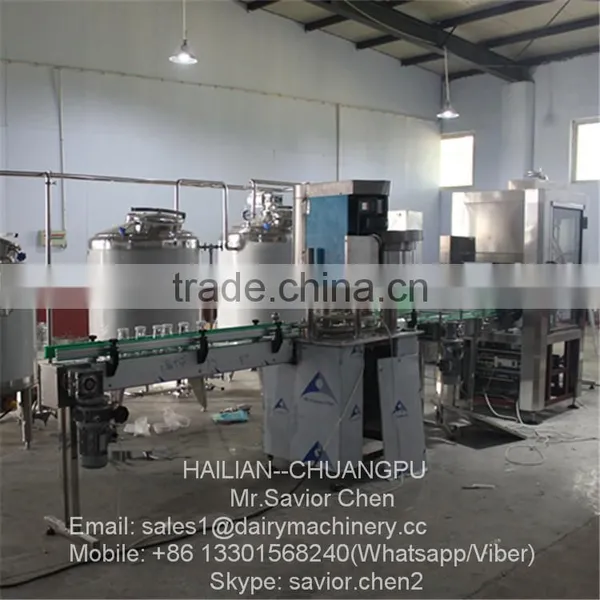 1000L Pasteurized Milk Processing Equipment Milk Pasteurizer For Sale photo-6
