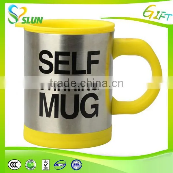 New Product 2015 Self Stirring Coffee Mug Novelty Mugs photo-5