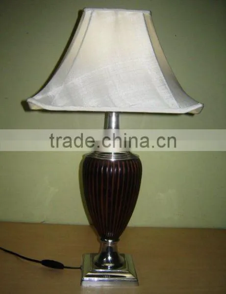 READING LAMP