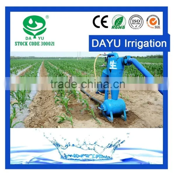 Drip Irrigation Equipment photo-5