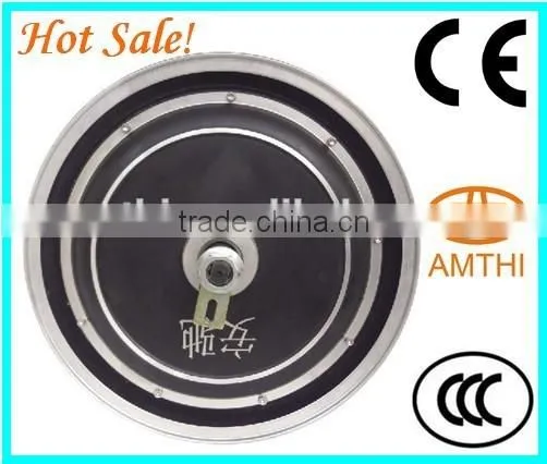 Watt Brushless Hub Motor, Gearless Brushless Hub Motor, dc Brushless Scooter Motor photo-2