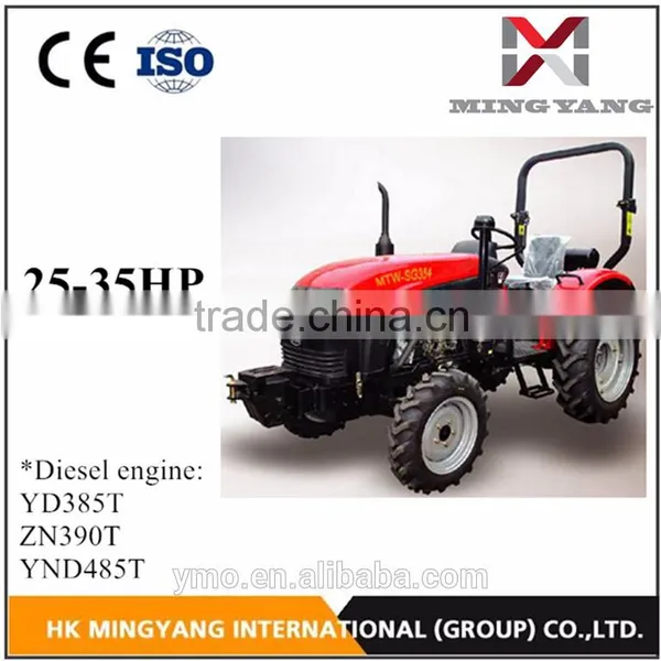 25-35HP Agriculture Machinery Wheel Tractor--HK Mingyang