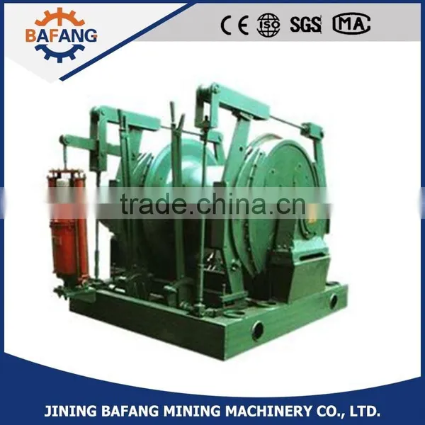 JD-1 Type Underground Coal Dispatch Winch photo-4
